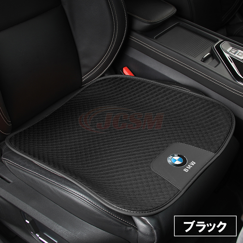 BMW 3シリーズ（BMW）F30、31、34 シートカバー シート 