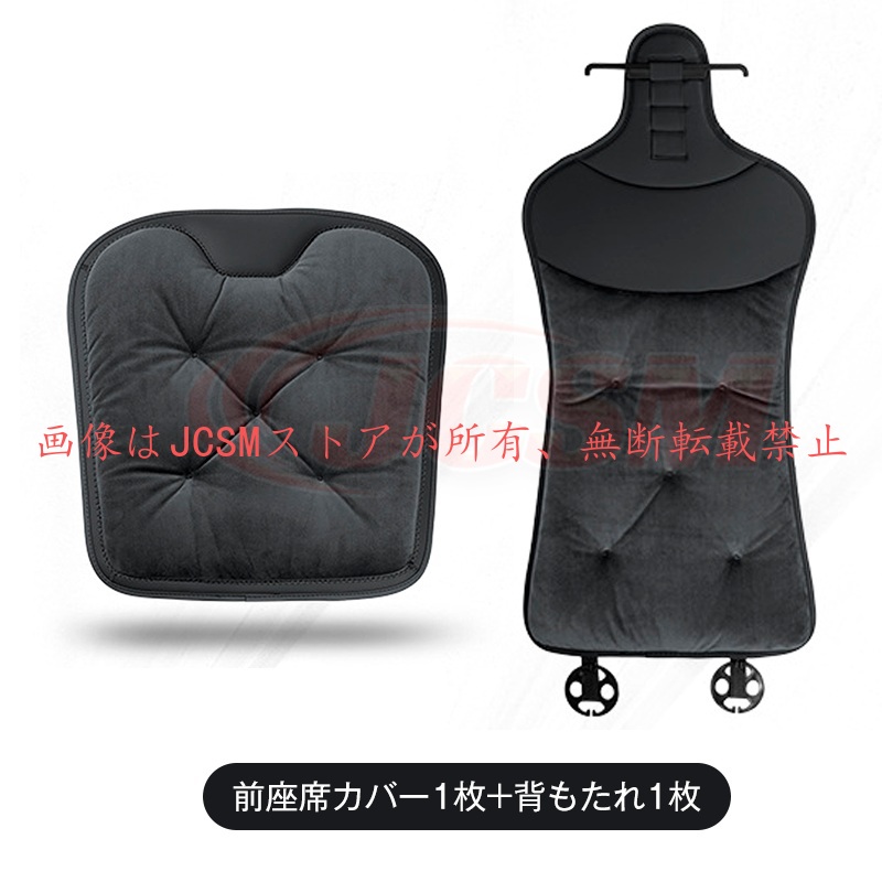 キャデラック 車内収納用品｜インテリア、車内用品｜自動車｜車