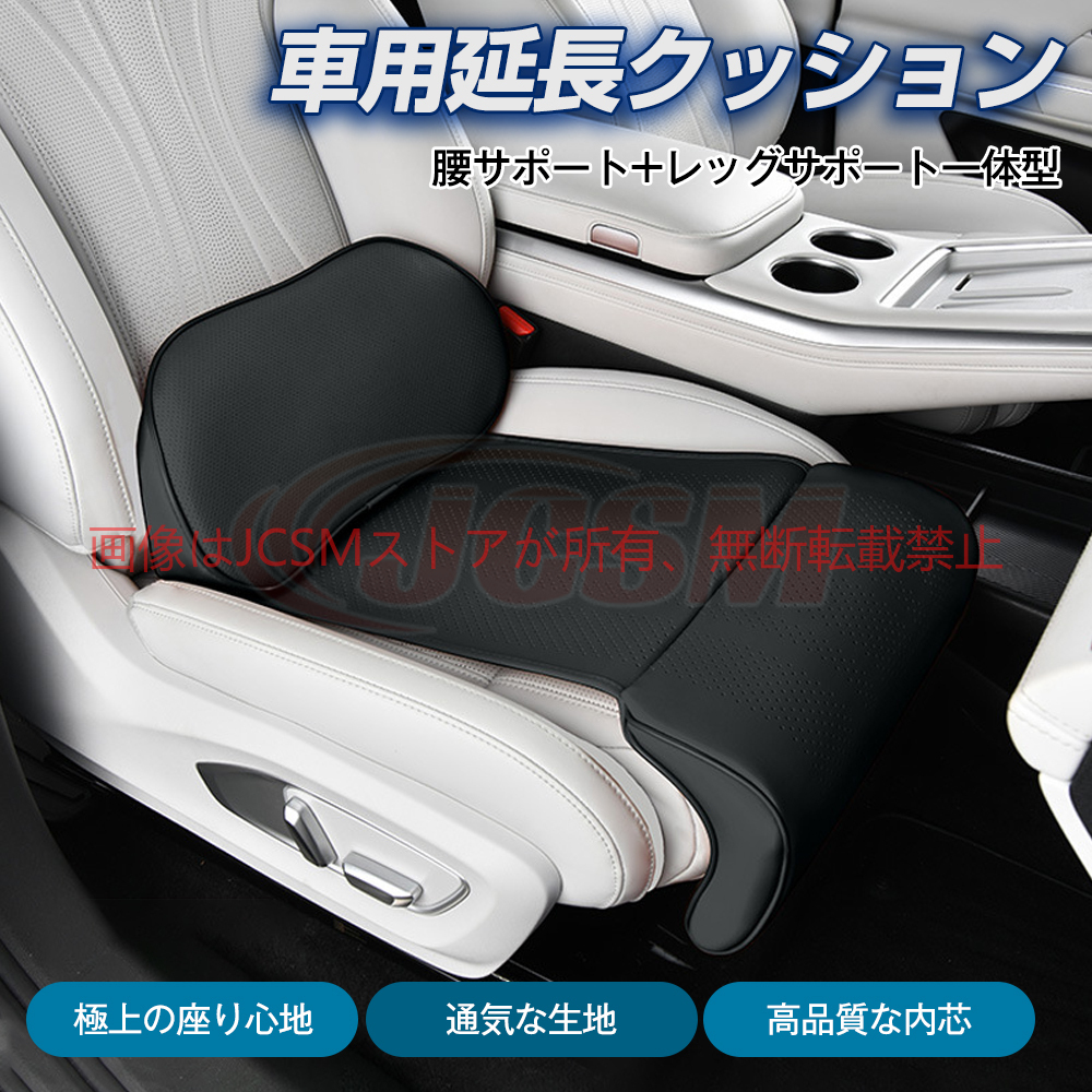 プリウス トヨタ 新型プリウス60系 トランクスポイラー ルーフ