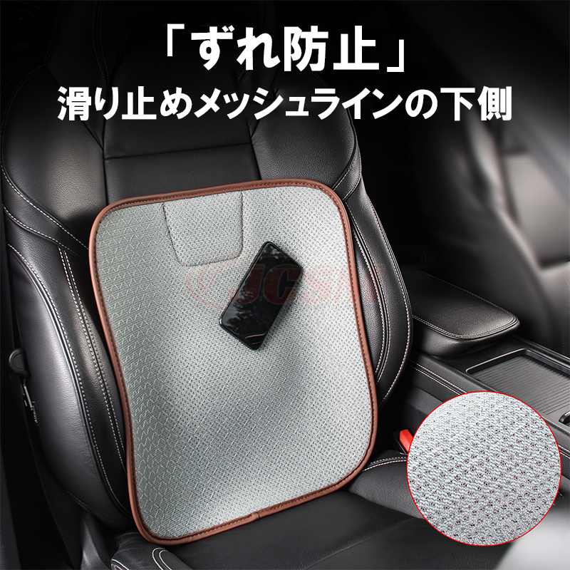 フォルクスワーゲンひんやりクッション 2025年最新】Volkswagen クッション・座布団の人気アイテム