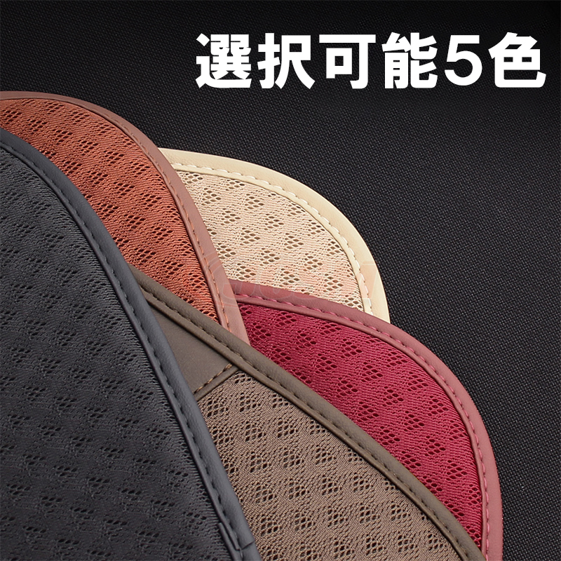 Mercedes-Benz レザー クッション 専用 メルセデス・ベンツ レザークッション3個セット - メルカリ
