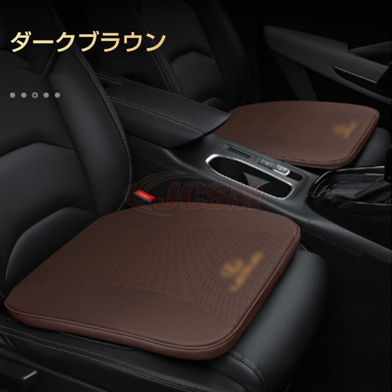 メルセデスベンツ　本革　クッション　2個セットMercedes-Benz レザー メルセデスベンツ 本革 クッション 2個セットMercedes-Benz