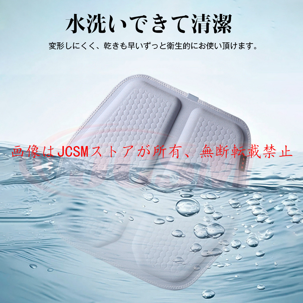 JCSM ボクスター（ポルシェ）981/987/986 シートカバー ゲル