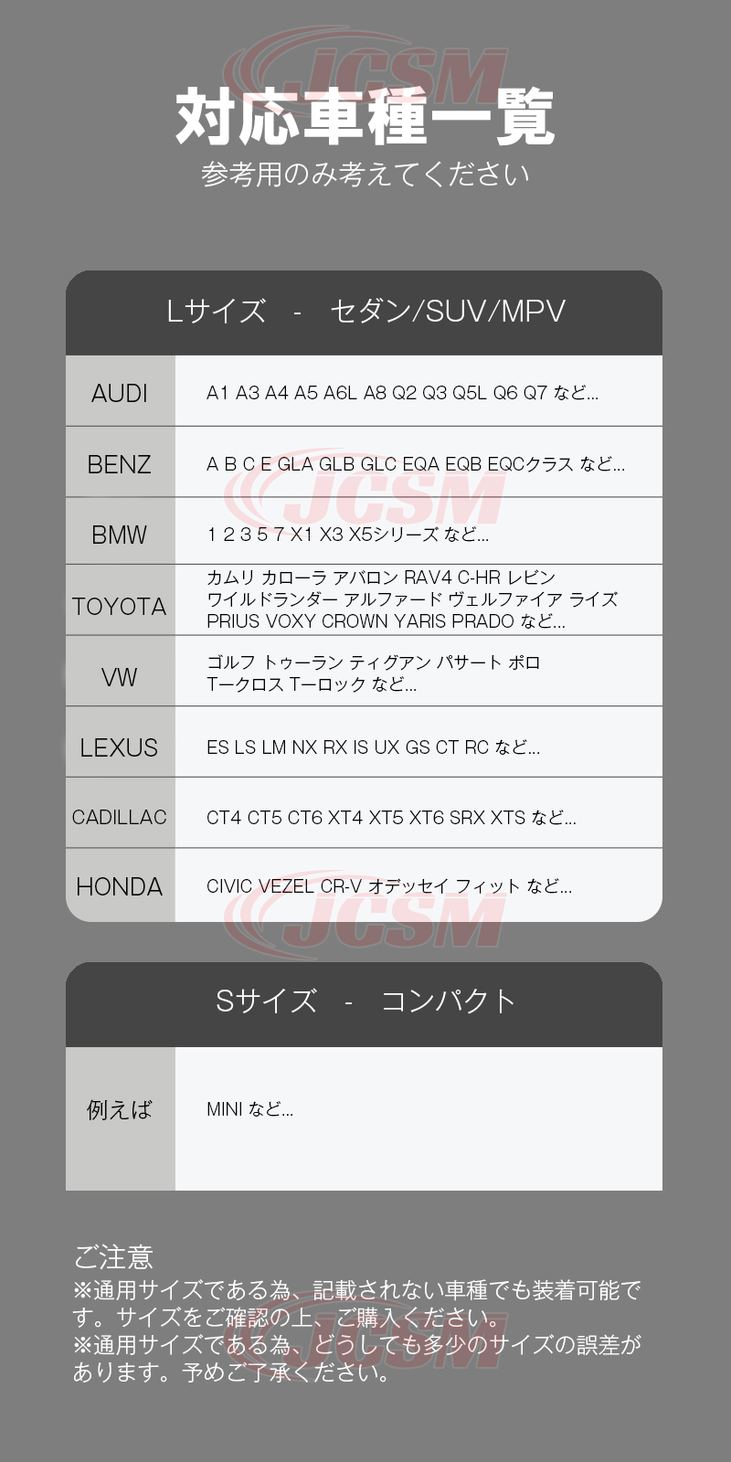 ゴルフ（フォルクスワーゲン）ゴルフVII サンシェード 折り畳み式傘型 フロントガラス JCSM 熱中症対策 収納便利 遮光断熱 UVカット自動車 日除け 紫外線対策 | フォルクスワーゲン | 14