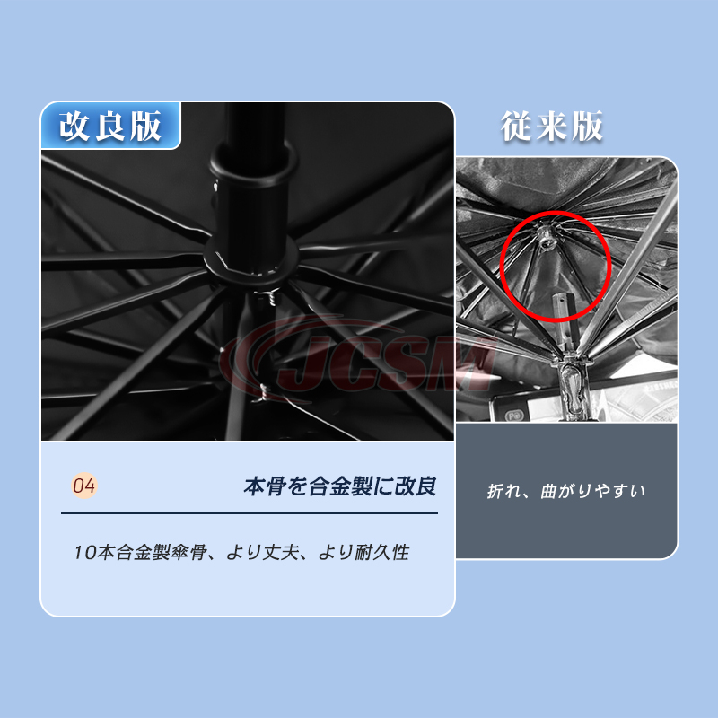 USアウディ純正 専用設計 AUDI ロゴ入 サンシェード 吸盤不要