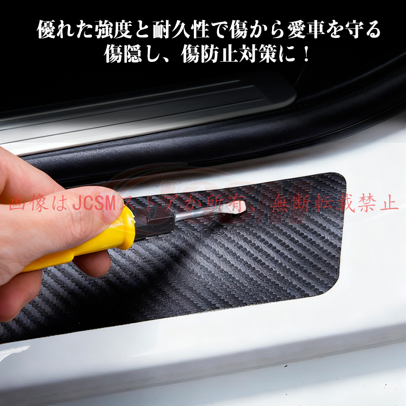 優良配送 」 X1（BMW）F48 サイドステップガード