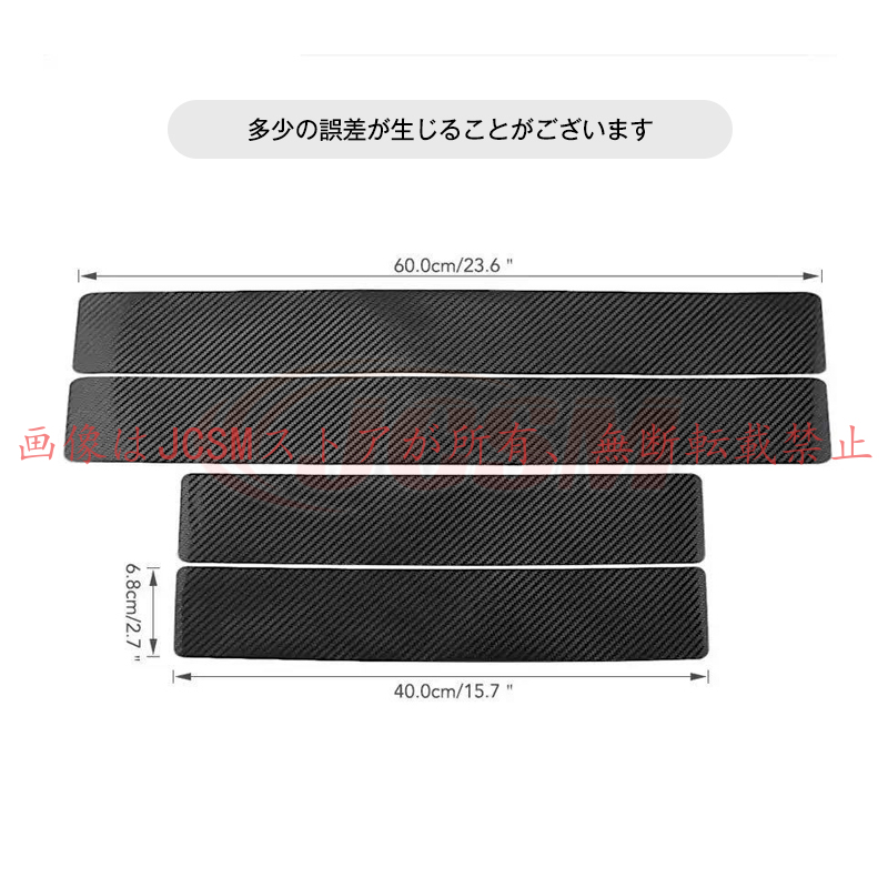 優良配送 」 X1（BMW）F48 サイドステップガード