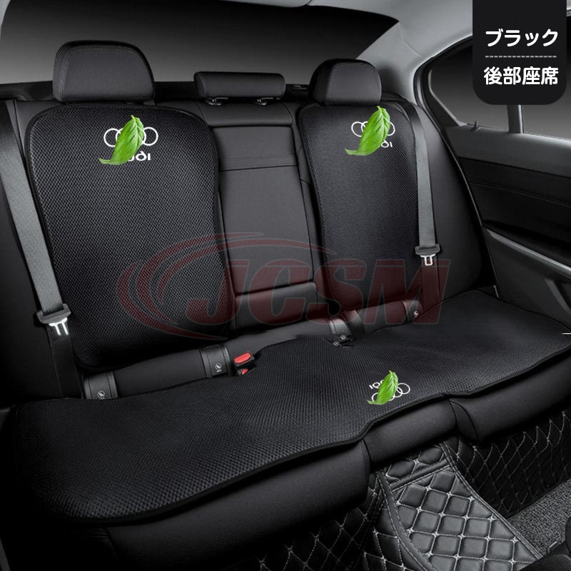 フォルクスワーゲンひんやりクッション 2025年最新】Volkswagen クッション・座布団の人気アイテム