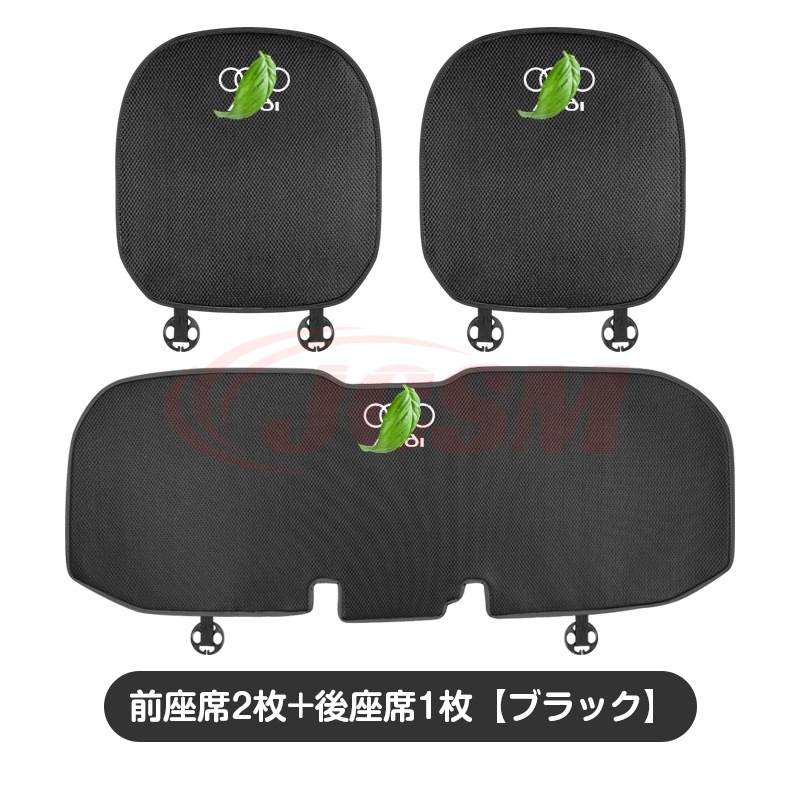 フォルクスワーゲンひんやりクッション Amazon | フォルクスワーゲン VW T-クロス(T-Cross) シート