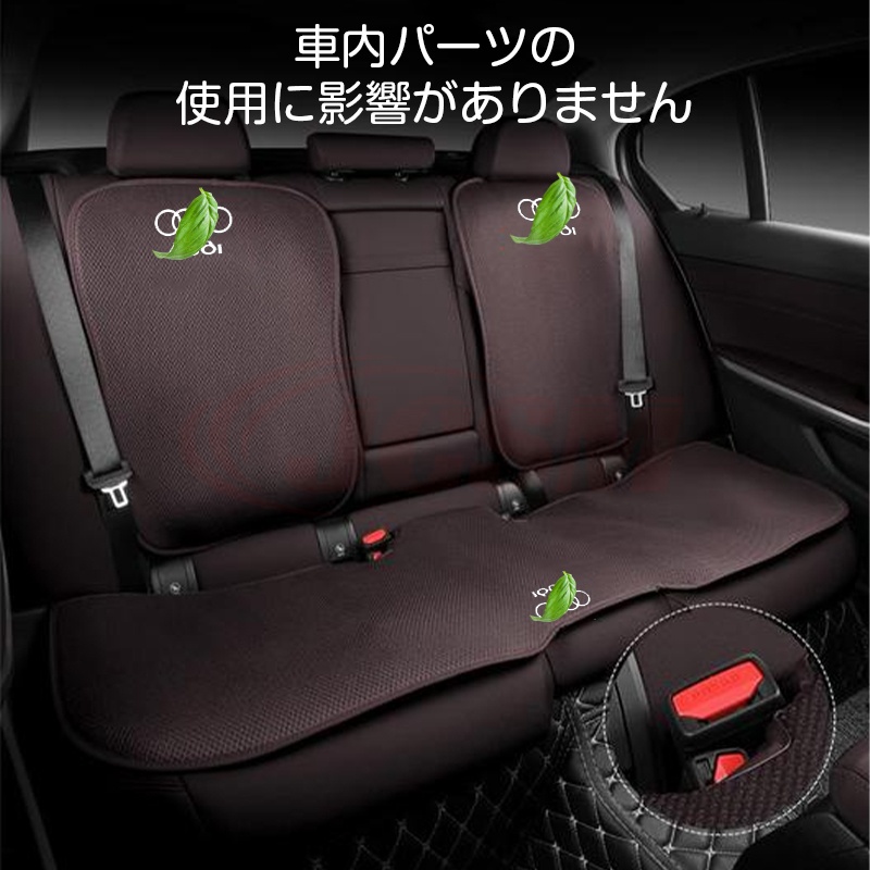 フォルクスワーゲンひんやりクッション フォルクスワーゲン フォルクスワーゲンゴルフトゥーラン カバー