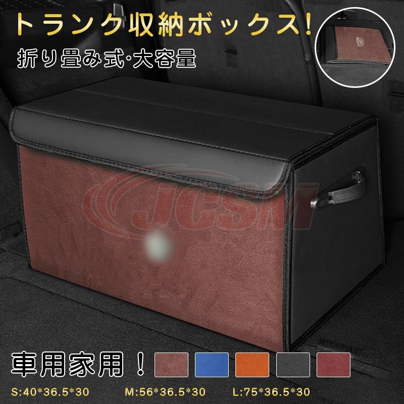 syunobox13.jpg