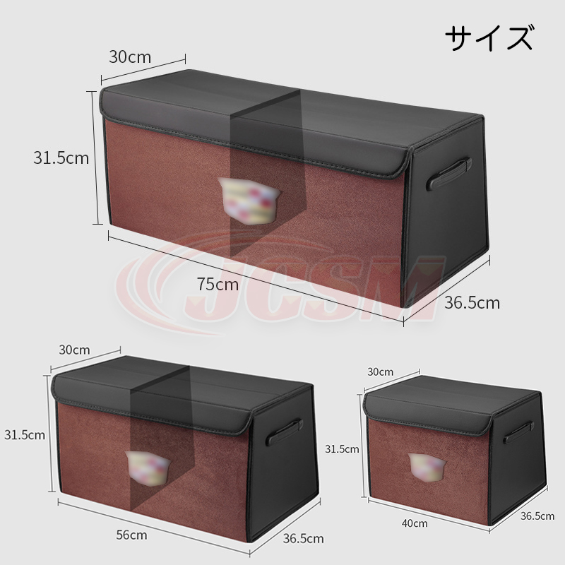 syunobox_14.jpg syunobox_14.jpg