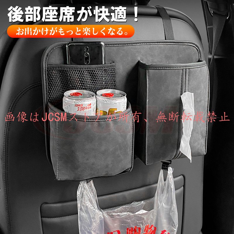 JCSM アウディA1スポーツバック GB 8X 大容量 車用 シート JCSM アウディA1スポーツバック GB 8X 大容量 車用 シート