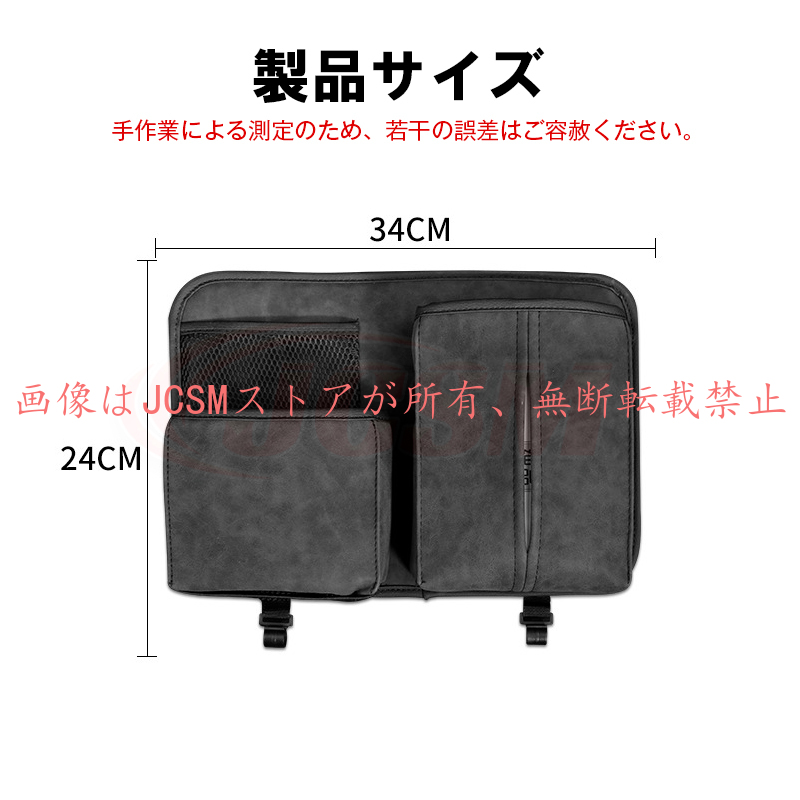 JCSM アウディA1スポーツバック GB 8X 大容量 車用 シート JCSM アウディA1スポーツバック GB 8X 大容量 車用 シート
