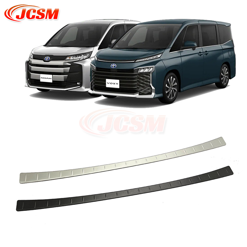 NOAH JCSM 新型 ノア90系 ヴォクシー90系 リアバンパープロテクター