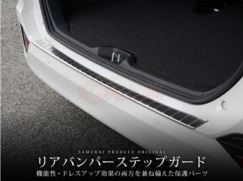 toyotapatuRearbumper_2.jpg