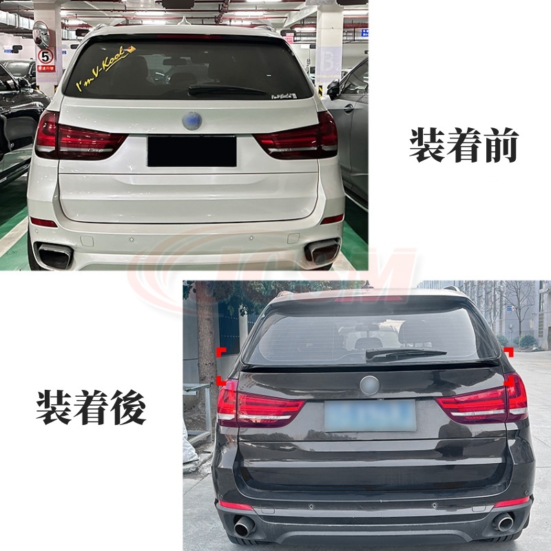 trunkspoiler02_4.jpg