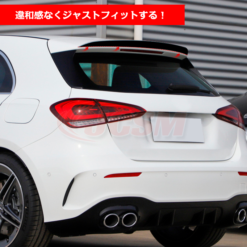 メルセデスベンツアクセサリー CLA W177 ハッチバック A45 A35