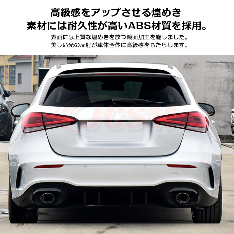 Mercedes-Benz ベンツ Aクラス W177 A180 A200 A220 A35 AMG