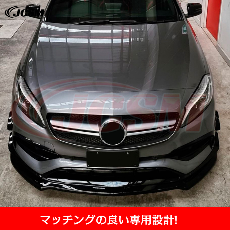 Mercedes-Benz（メルセデス・ベンツ） ベンツ Aクラス W176 A180 A200