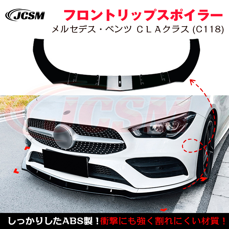 trunkspoiler111_1.jpg