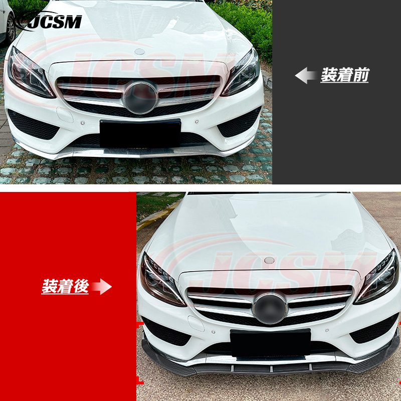 Mercedes-Benz（メルセデス・ベンツ） ベンツ Cクラス W205 C180 C200