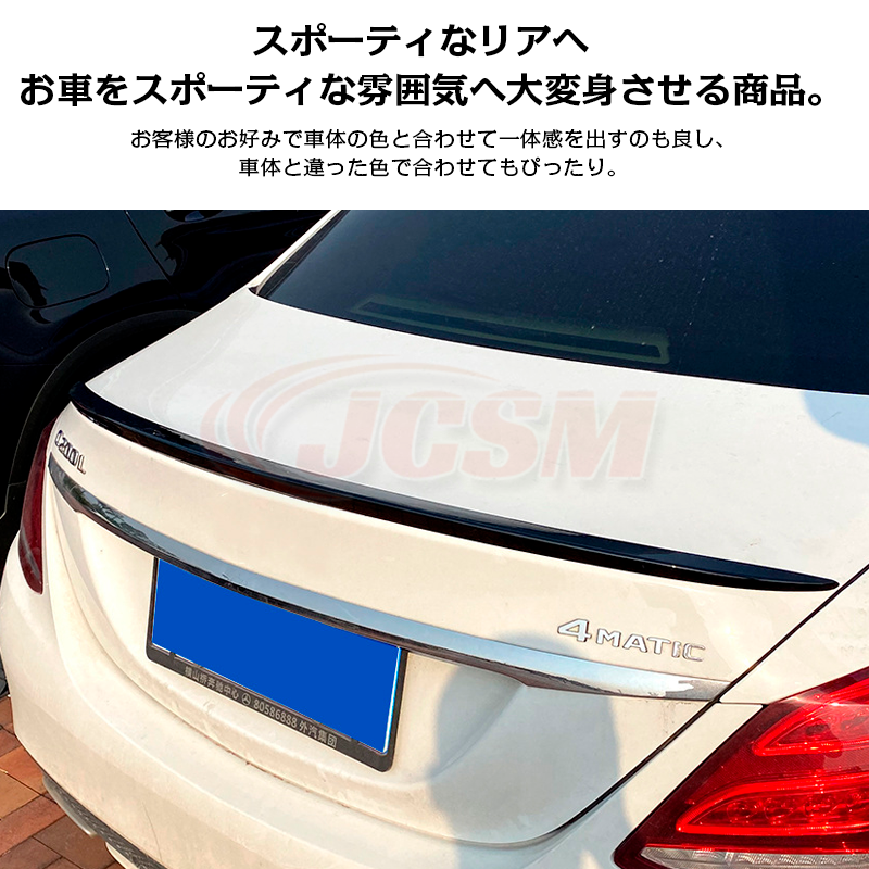 Mercedes-Benz（メルセデス・ベンツ） ベンツ Cクラス W205 C180 C200