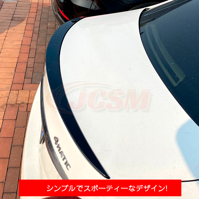 Mercedes-Benz（メルセデス・ベンツ） ベンツ Cクラス W205 C180 C200