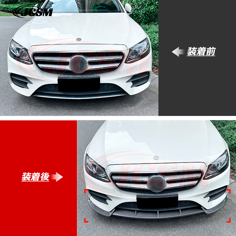 Mercedes-Benz（メルセデス・ベンツ） ベンツ Eクラス W213前期 E260
