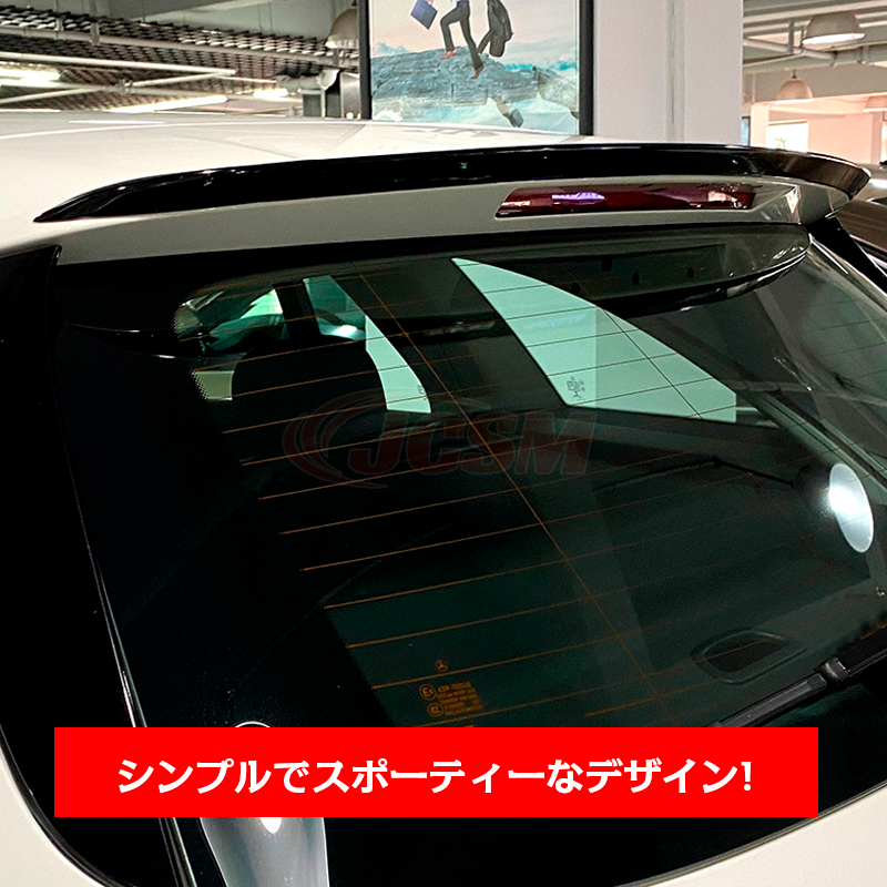 Mercedes-Benz（メルセデス・ベンツ） ベンツ Cクラスステーション