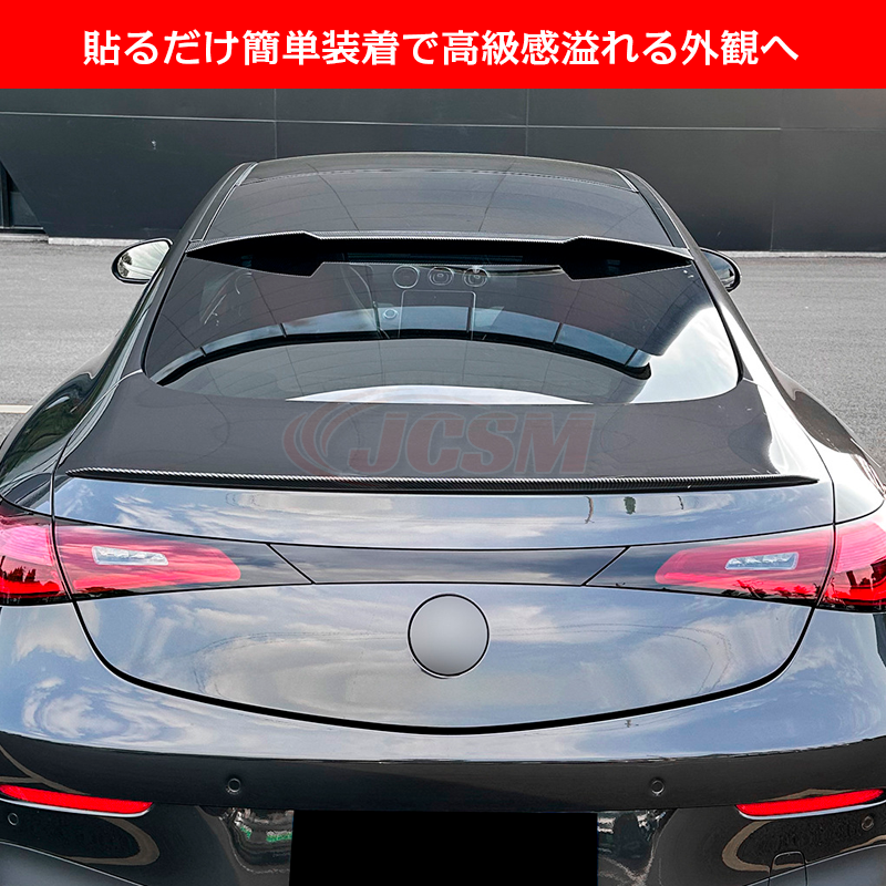 Mercedes-Benz（メルセデス・ベンツ） ベンツ CLE Coupe C236 AMG