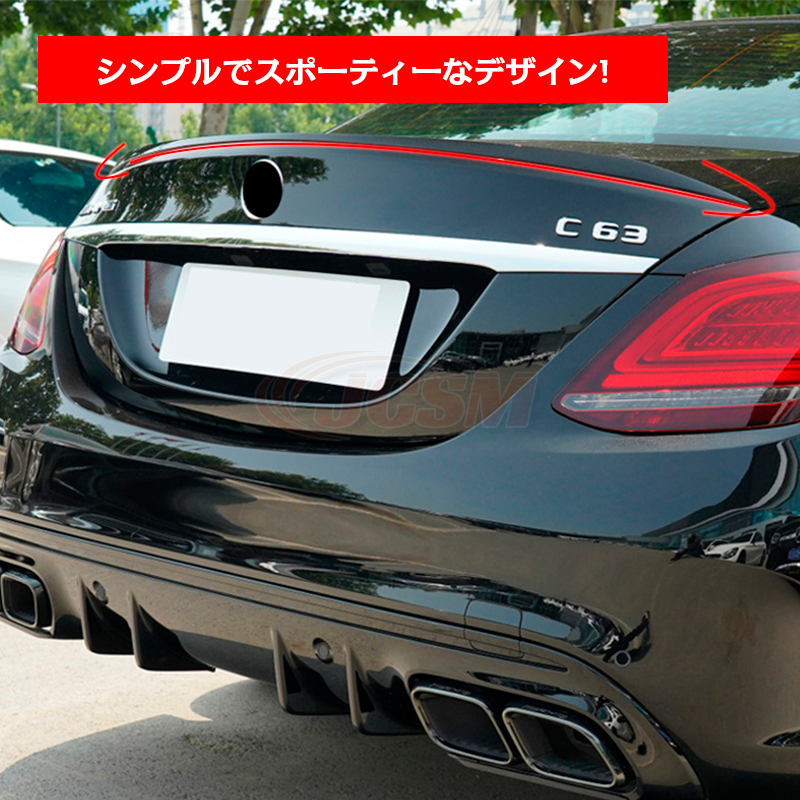 Mercedes-Benz（メルセデス・ベンツ） ベンツ Cクラス W205 C200 C260