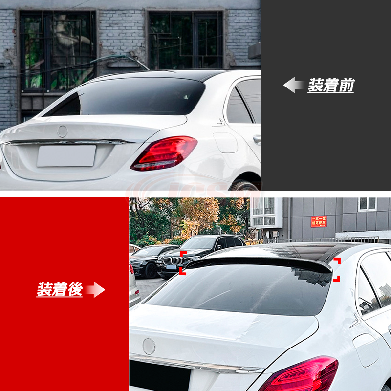 Mercedes-Benz（メルセデス・ベンツ） ベンツ Cクラス W205 C200 C300