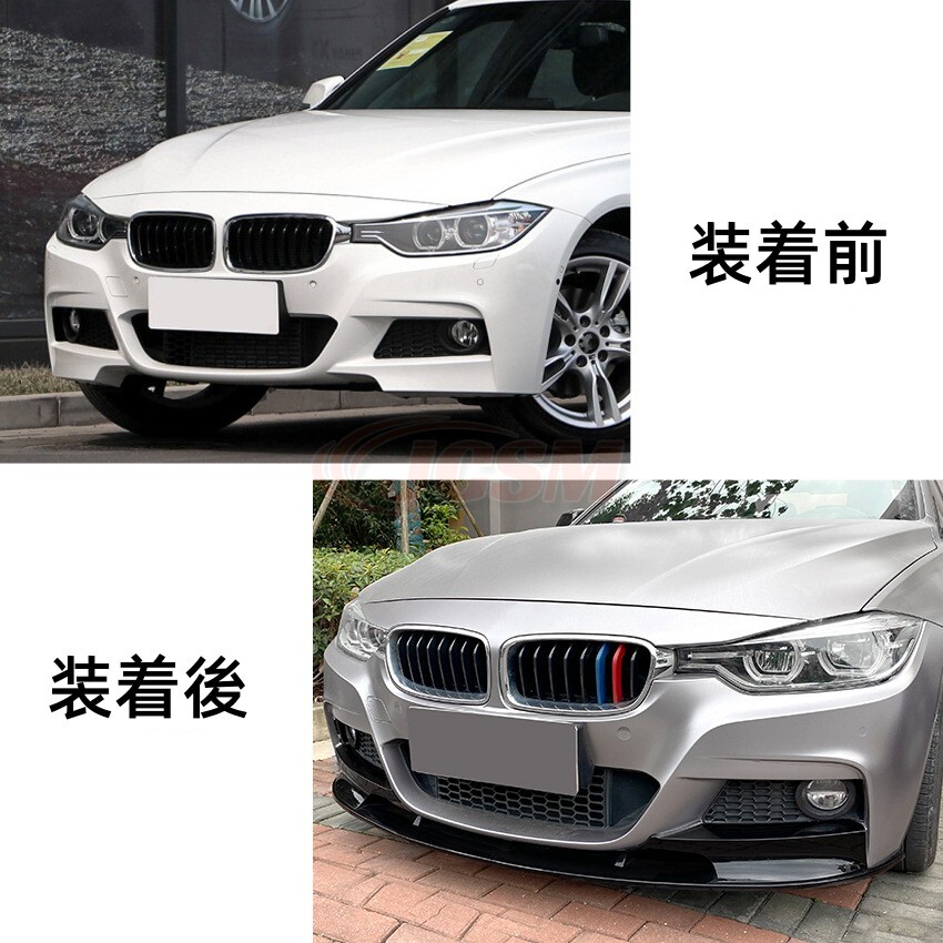 BMW 3シリーズ F30 F31 M-Tech 320i 2013-2019 