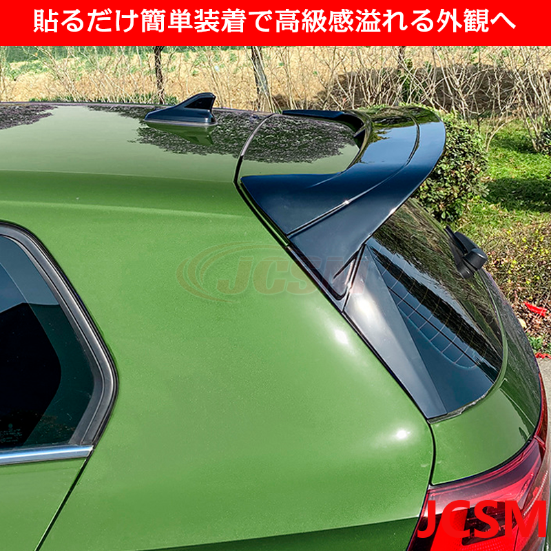 フォルクスワーゲン（Volkswagen） ゴルフ Golf 8 MK8 GTI R GTD