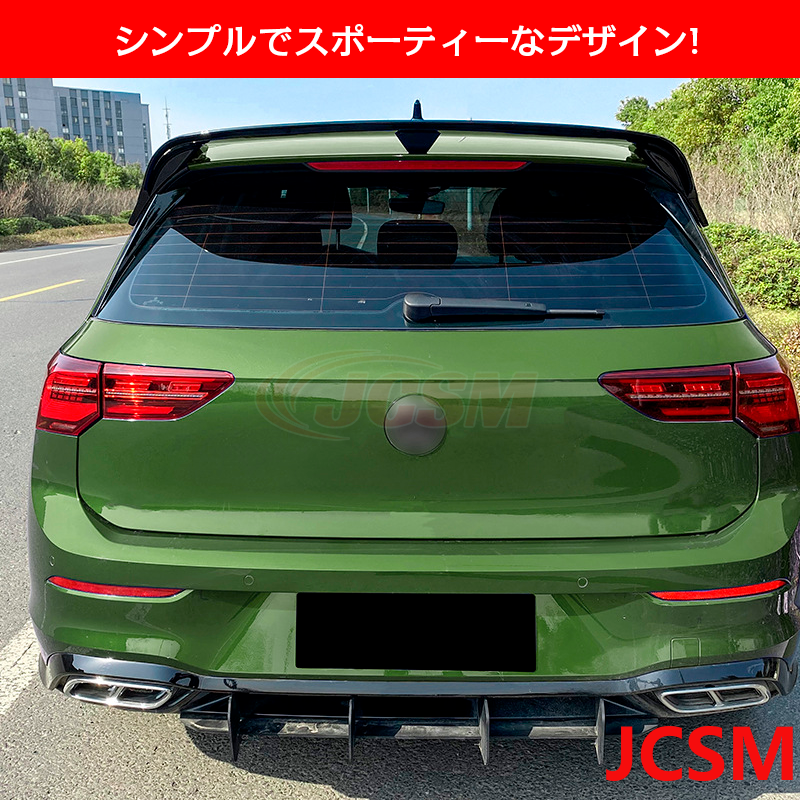フォルクスワーゲン（Volkswagen） ゴルフ Golf 8 MK8 GTI R GTD