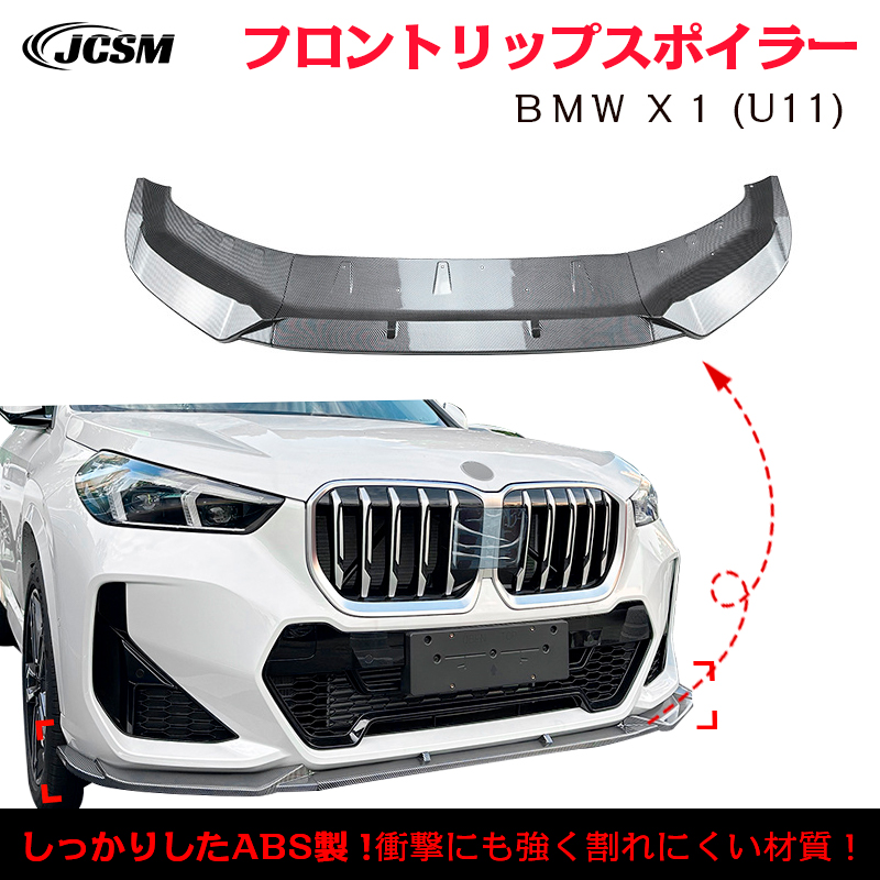 メルセデスベンツVクラスw447 v220d v250d 2021ダイヤモンド用の