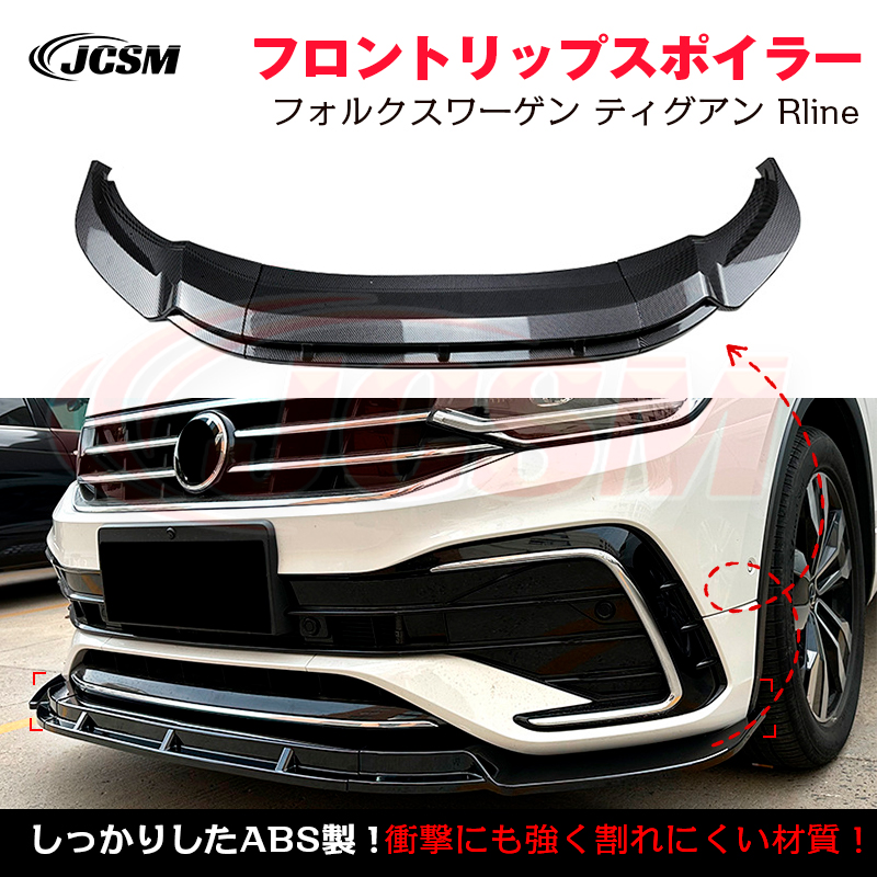 trunkspoiler99_1.jpg