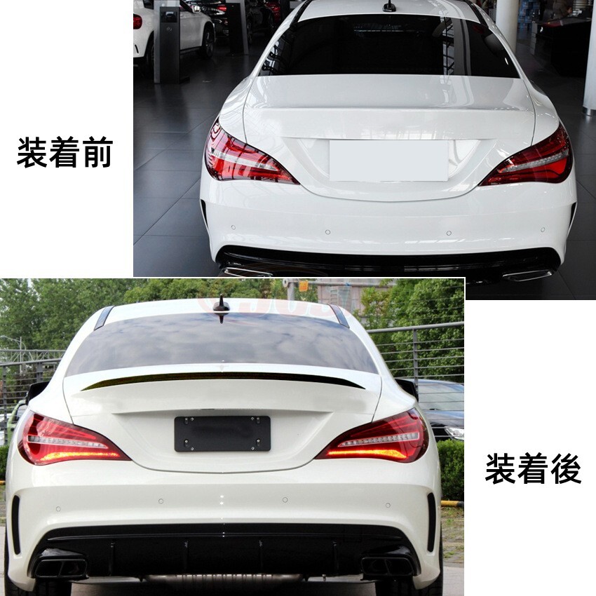 ベンツ107トランクスポイラー Mercedes-Benz（メルセデス・ベンツ） メルセデス ベンツ CLAクラス