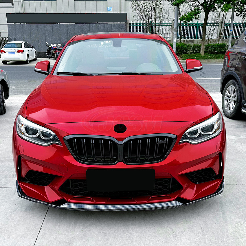 BMW BMW 2シリーズ F87 M2 CS 2016-2021 フロントスポイラー フロント