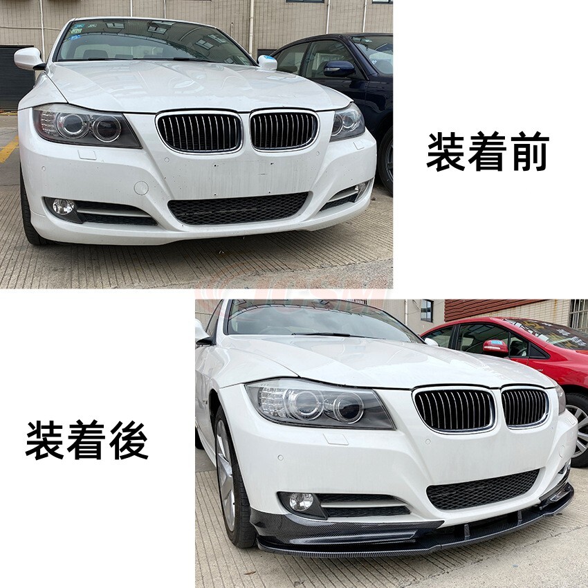 BMW E90 320i 後期LCI Mスポーツパッケージ社外パーツ15点セット trunkspoilerE91_8.jpg
