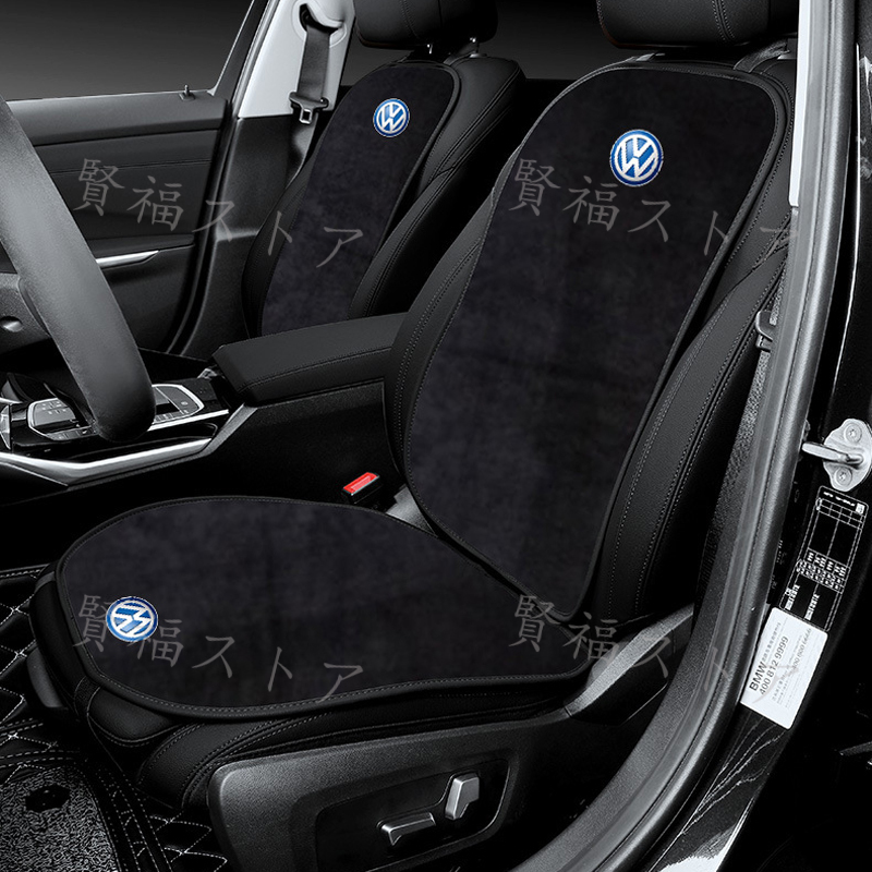 フォルクスワーゲン（Volkswagen） フォルクスワーゲンパサート