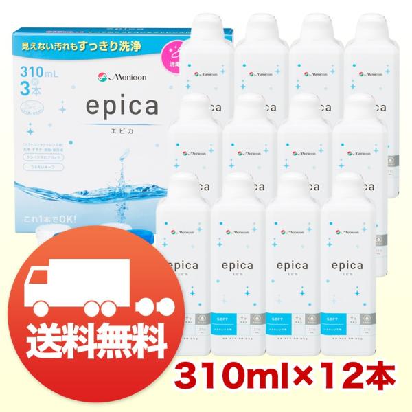 溶解·すすぎ液12本、中和錠28錠×4袋、専用ケース12個 溶解·すすぎ液12本、中和錠28錠×12袋、専用ケース12