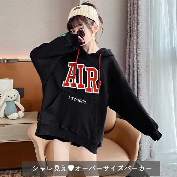 フード付きトレーナー　140cm