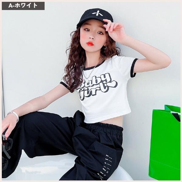 キッズ 半袖 ロゴ Tシャツ 女の子 140 150 160 170 ホワイト