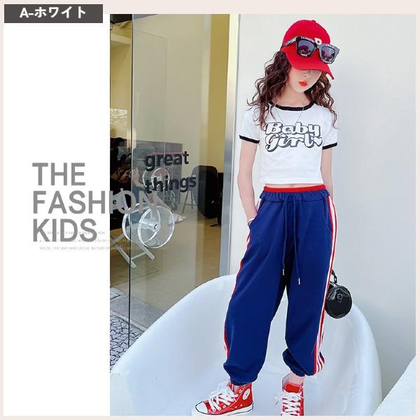 キッズ 半袖 ロゴ Tシャツ 女の子 140 150 160 170 ホワイト