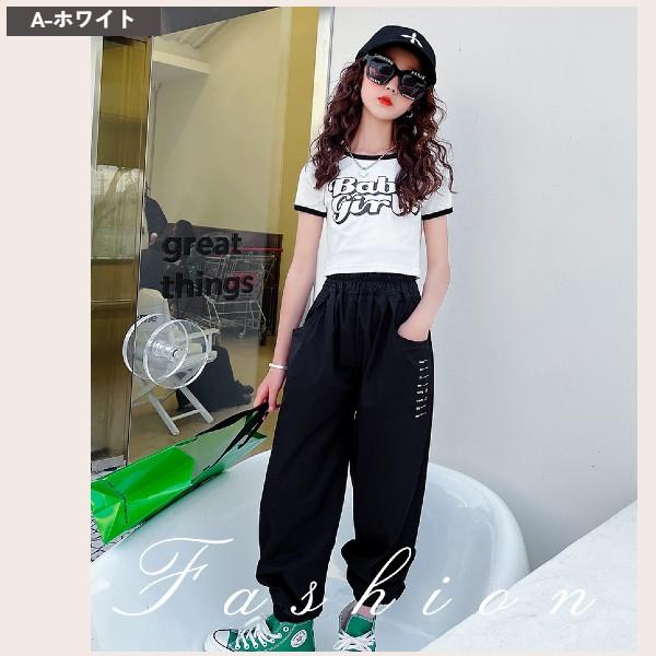 キッズ 半袖 ロゴ Tシャツ 女の子 140 150 160 170 ホワイト