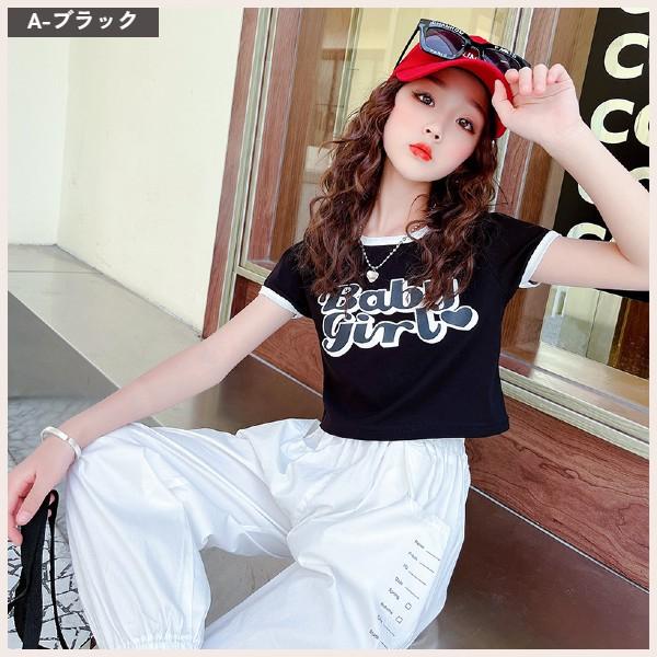 キッズ 半袖 ロゴ Tシャツ 女の子 140 150 160 170 ホワイト
