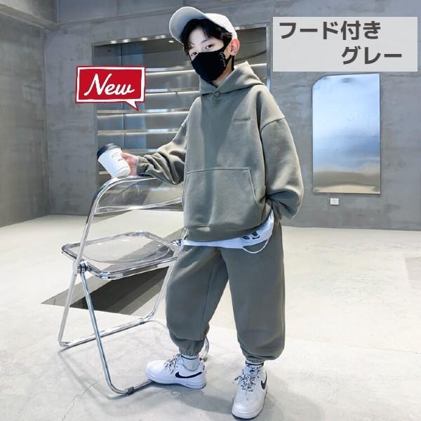 キッズ セットアップ 男の子 長袖 上下セットアップ モスグリーン 