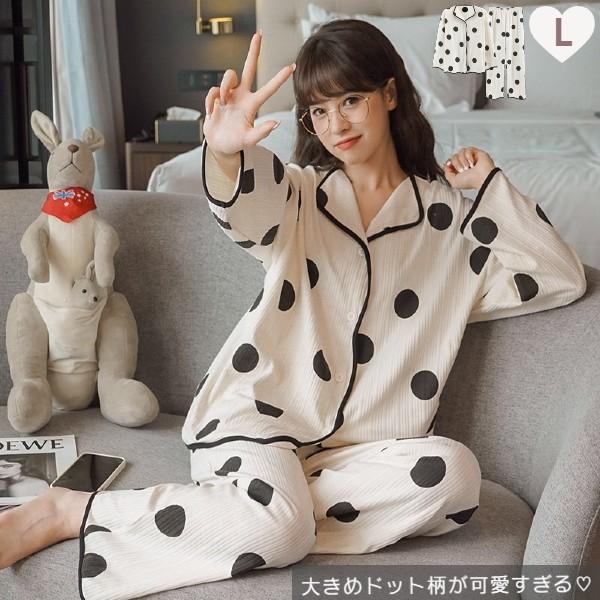 ジュニア パジャマ セットアップ 女の子 長袖 修学旅行 綿100